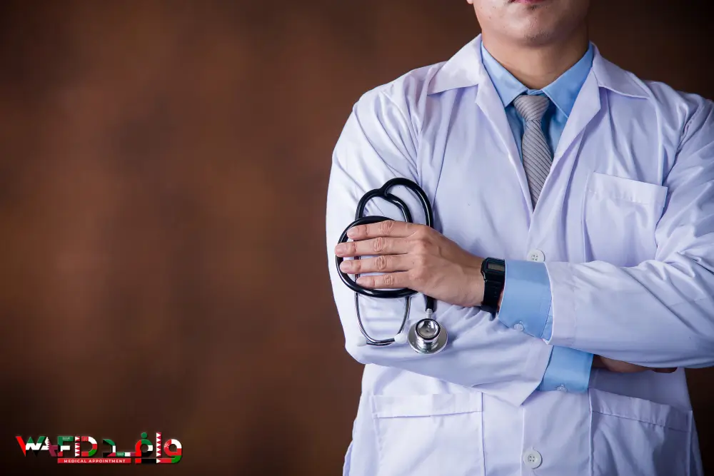 Why Choose Wafid for GAMCA UAE Medical Appointments?